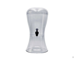 Beverage Dispenser With Ice Slot