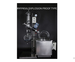 Rypr Rotary Evaporators 50l