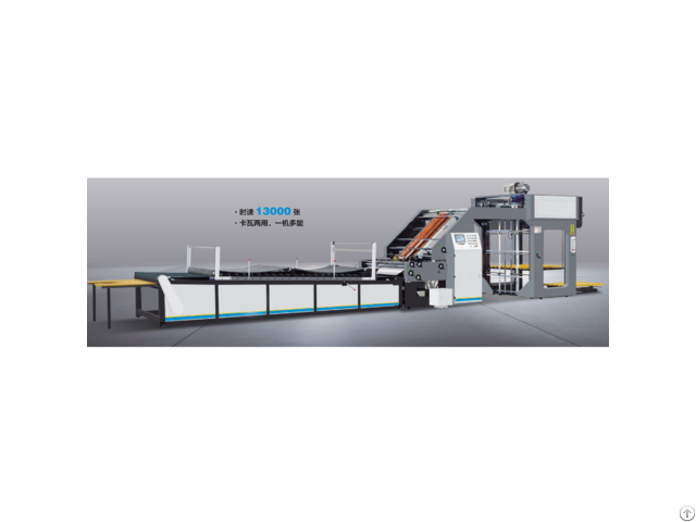 Rybzj 1450tm Series Automatic Flute Laminating Machine