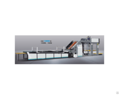 Rybzj 1450tm Series Automatic Flute Laminating Machine
