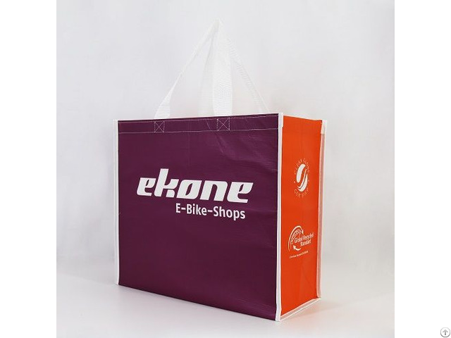 Wholesale Laminated Rpet Woven Shopping Bag