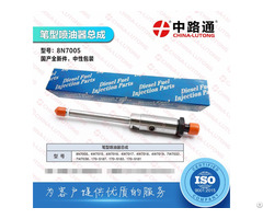 Fuel Injection Pump Plunger 7n1220