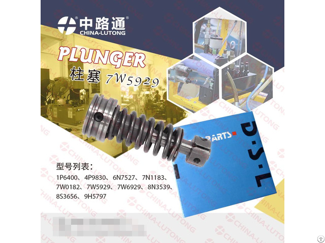 Fuel Injection Pump Plunger 7w0182