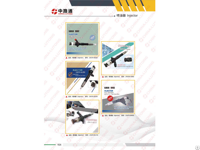 Diesel Fuel Injector 894f9k546abb