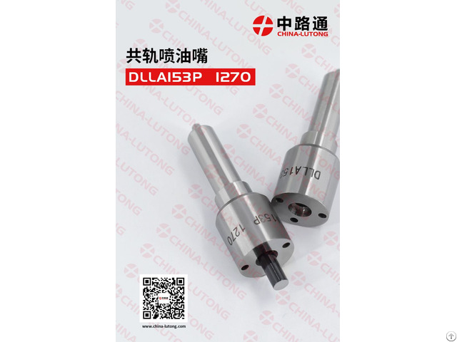 Common Rail Fuel Injector Nozzle Dlla150p2581