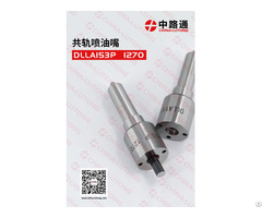 Common Rail Fuel Injector Nozzle Dlla150p2581
