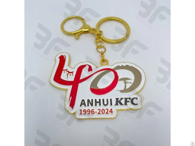 Kfc 40th Anniversary Keychain