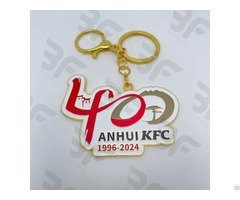 Kfc 40th Anniversary Keychain