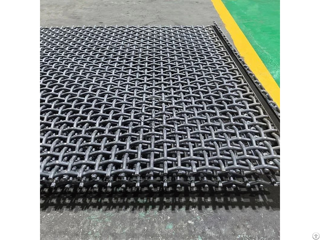 Metal Woven Wire Mesh Screen