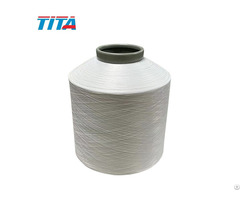 Fdy 75d 36f 600tpm 100% Polyester Twisted Yarn Bright White