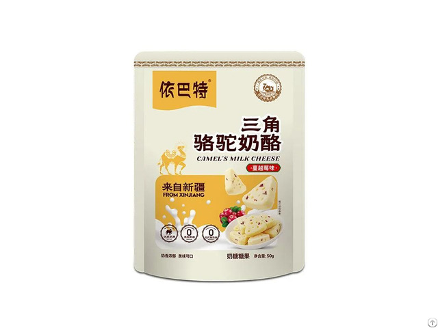 Camel S Milk Cheese