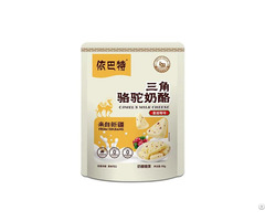 Camel S Milk Cheese
