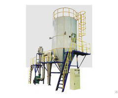 Ryqpg Air Stream Spray Dryers