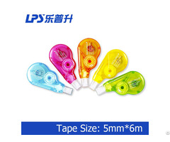 Correction Tape T W90226 Guangdong Factory Direct Sale Bulk Supplies Stationery
