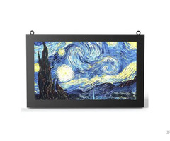 Outdoor Digital Signage