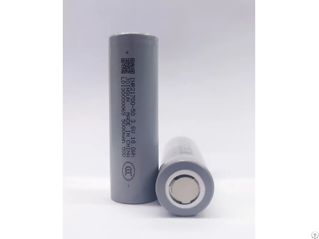 A High Discharge 21700 Battery