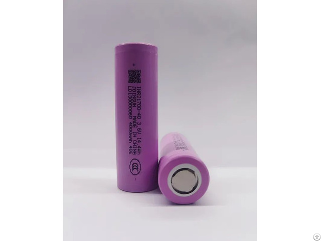 A Ithium Ion Battery