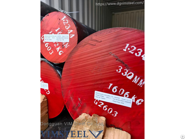 H13 1 2344 Round Bars