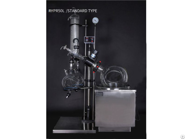 5l Rypr Rotary Evaporator