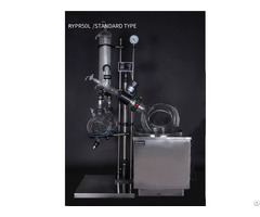 5l Rypr Rotary Evaporator