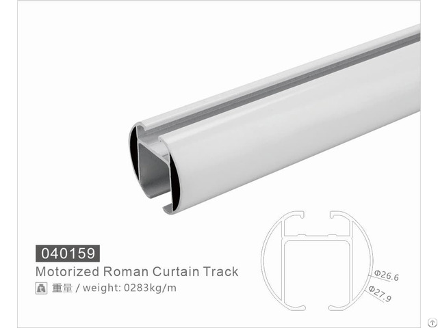 040159curtain Track