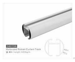 040159curtain Track