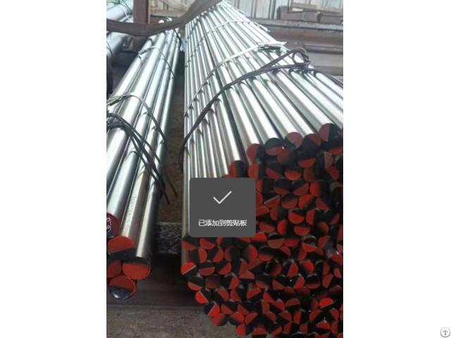 Ultra Wear Resistant Aisi D6 Material Manufacturing Production