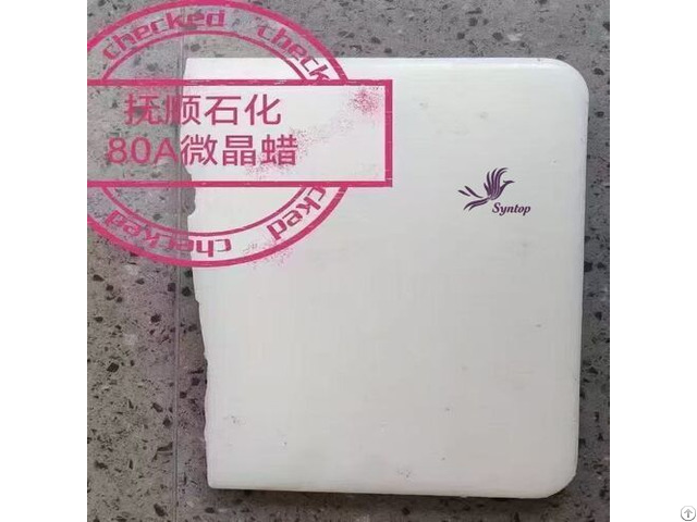 Microcrystalline Wax Used In Packaging And Printing