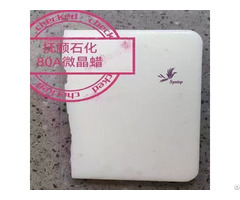 Microcrystalline Wax Used In Packaging And Printing