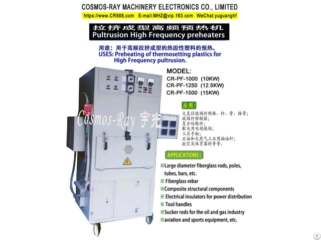 Pultrusion Rf Preheaters Grp Frp