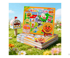 Anpanman Magnetic Sticker Book