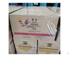 Microcrystalline Wax Used As Glossing Agent In Cream Based Product