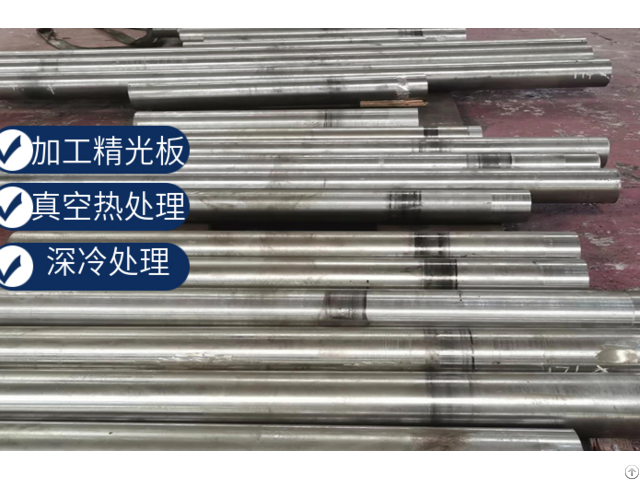 Mold Steel Astm H11 Material Esr Refining Process