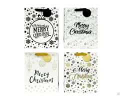 Customizable Simple Christmas Gift Paper Bags