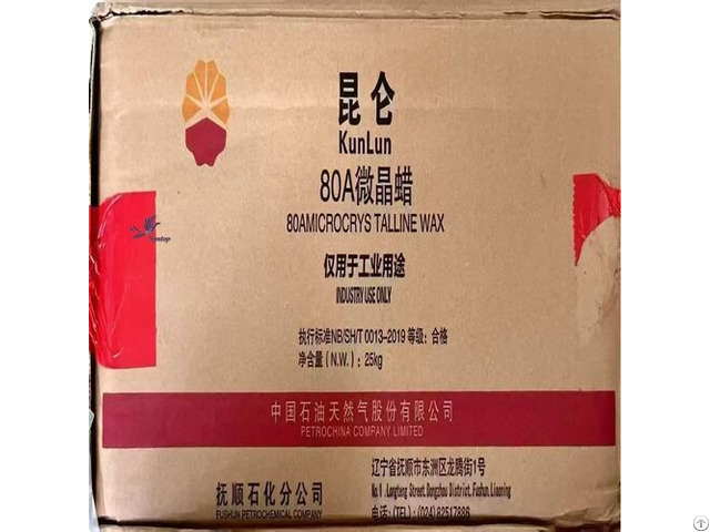 Industry Grade Microcrystalline Wax With Melting Point 80 Used For Adhesive