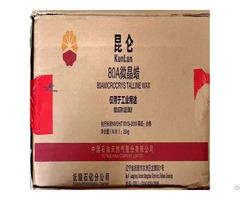 Industry Grade Microcrystalline Wax With Melting Point 80 Used For Adhesive