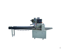 Horizontal Flow Wrap Machine Supplier