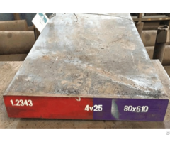 High Quality 1 2343 Material Key Characteristics And Advantages