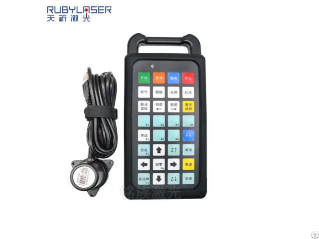 Bochu Fscut2000c Cypcut Laser Control System For Fiber Cutting Machine