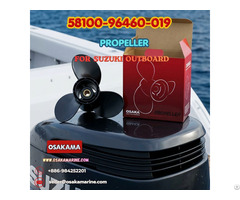 Suzuki Outboard Propeller 58100 96460 019