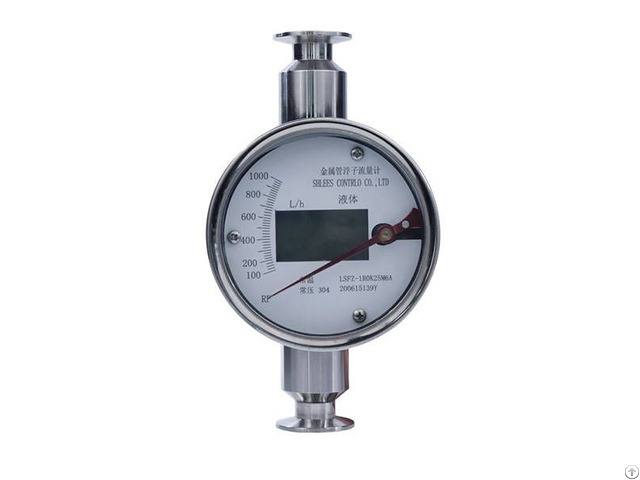 Sanitary Vs Standard Electromagnetic Flow Meters