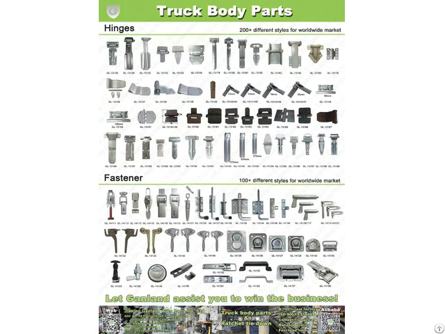 Truck Parts