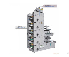 Rybs 650 Film Roll Printing Machine For Label