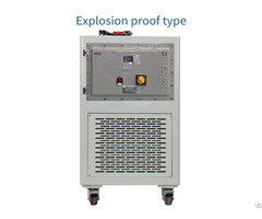 Exrx Heating Circulator