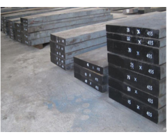 Bs Bh11 Tool Steel Chemical Composition Role
