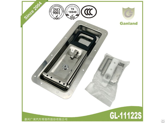 Trailer Door Lock