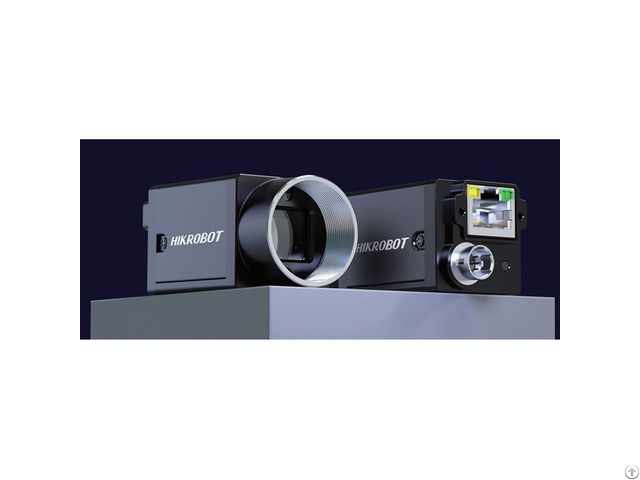 Machine Vision System Supplier