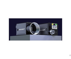 Machine Vision System Supplier