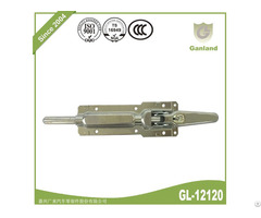 Paddle Latch Lock