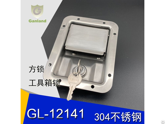 Paddle Lock